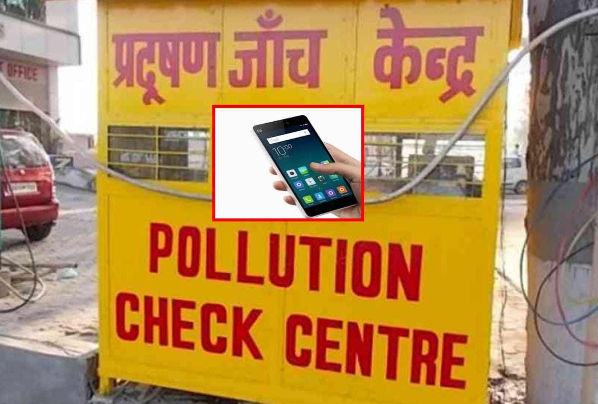 noise polluted area will be easily identified