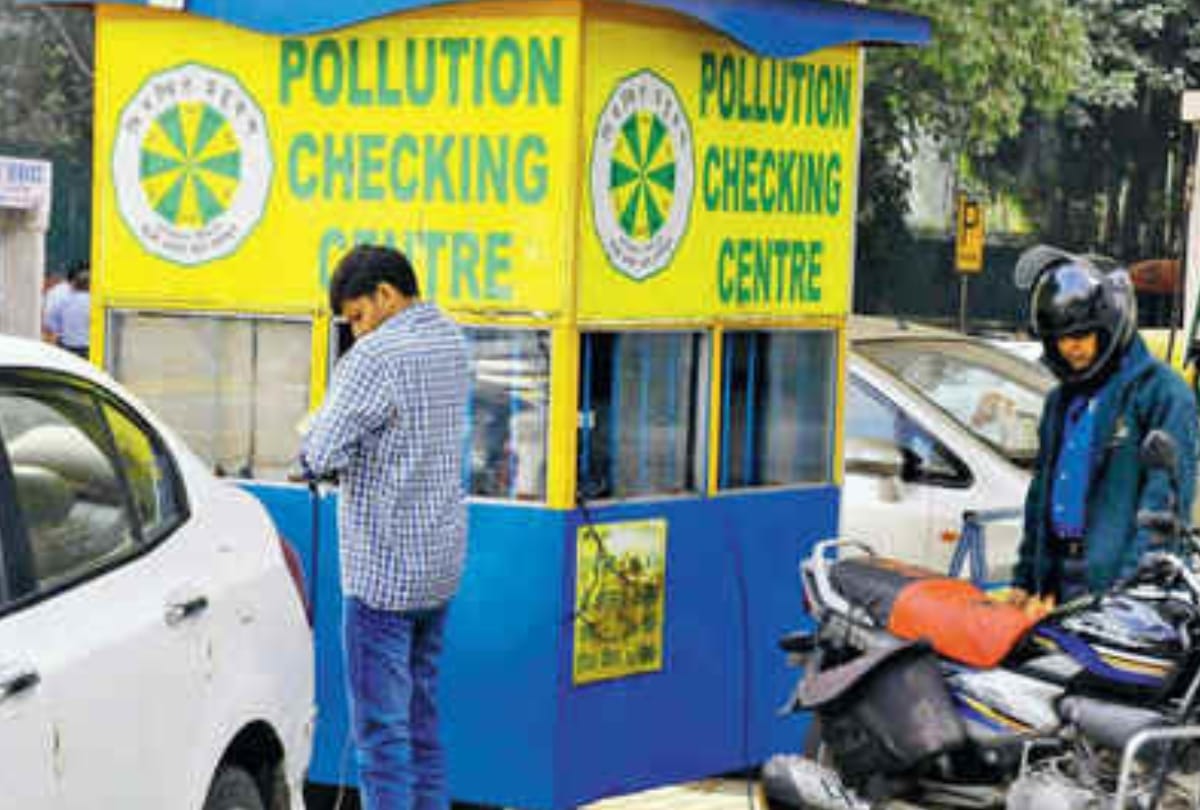 your vehicle will not get insurance cover if not having pollution certificate