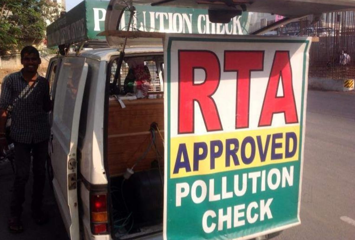 West Bengal government notification Vehicles with tax dues will not get PUCC Certificates from Nov 1