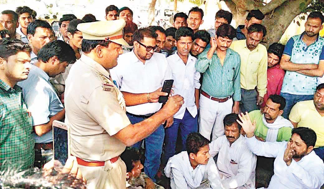 protest of mla husband