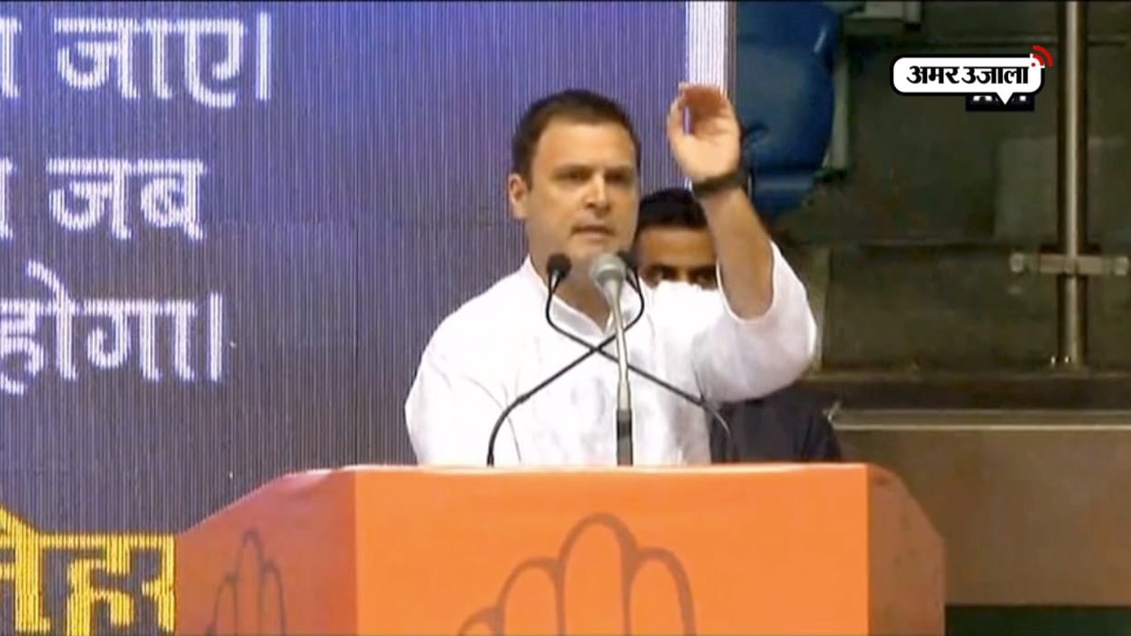 Rahul Gandhi has won in house battle from Shashi Tharoor and his supporters wanted it from very long