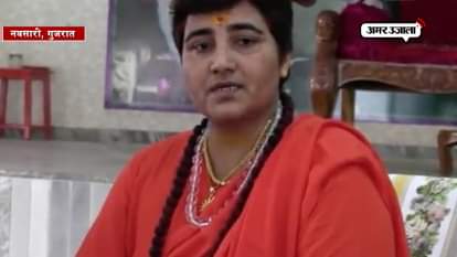 Controversial statement of sadhvi pragya about kathua gangrape case 