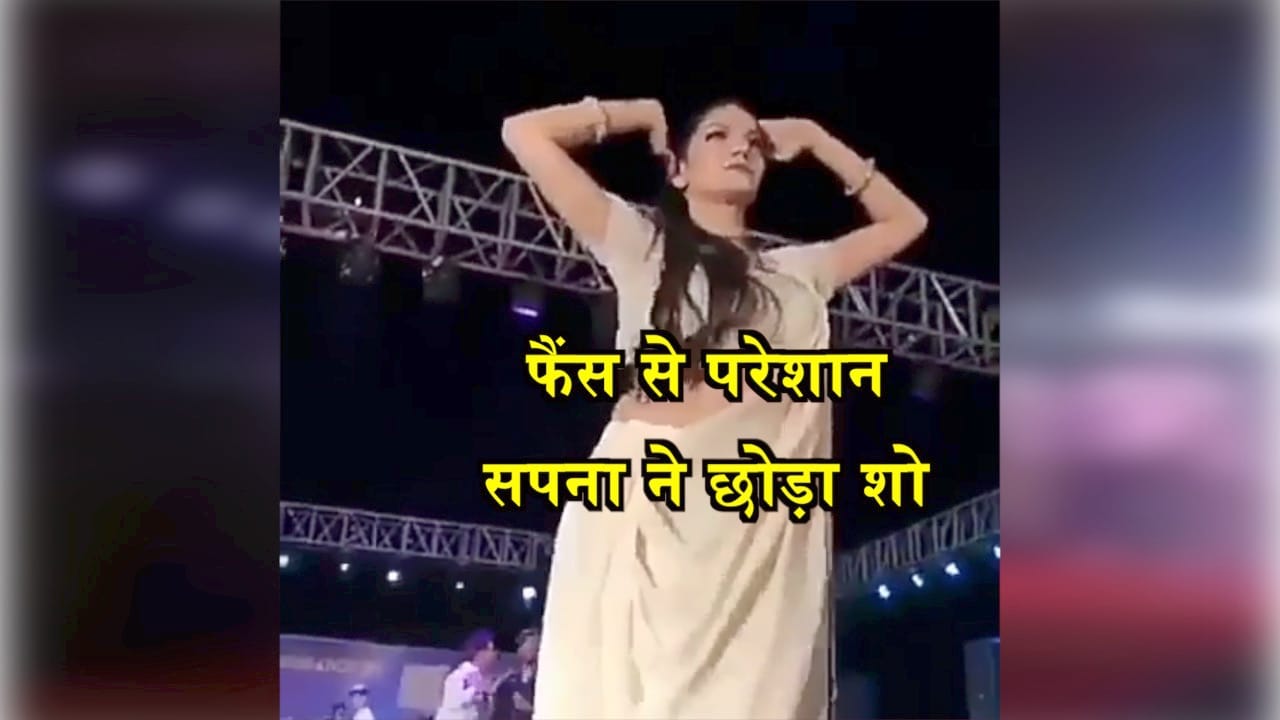 सपना चौधरी