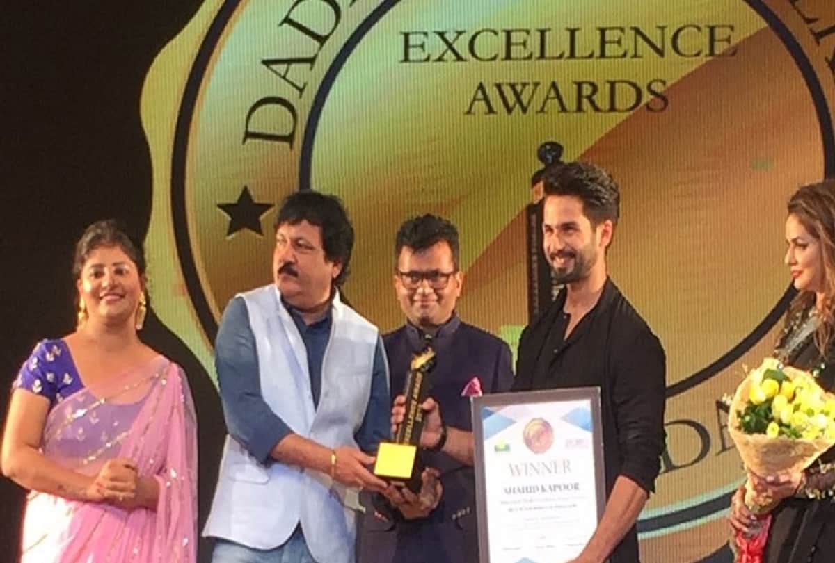  shahid kapoor says mira wants to share pregnancy news with all 