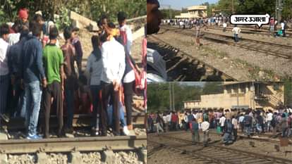 A man dead due to negligence of railway in lucknow