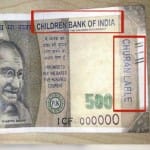 500 नकली नोट