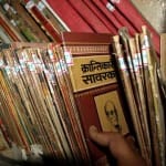 Publisher is responsible for GST, 8-10 percent loss on them