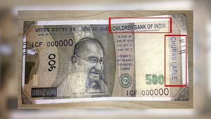 BAREILLY ATM DISPENSE CHURAN LABEL 500 RUPEE NOTE