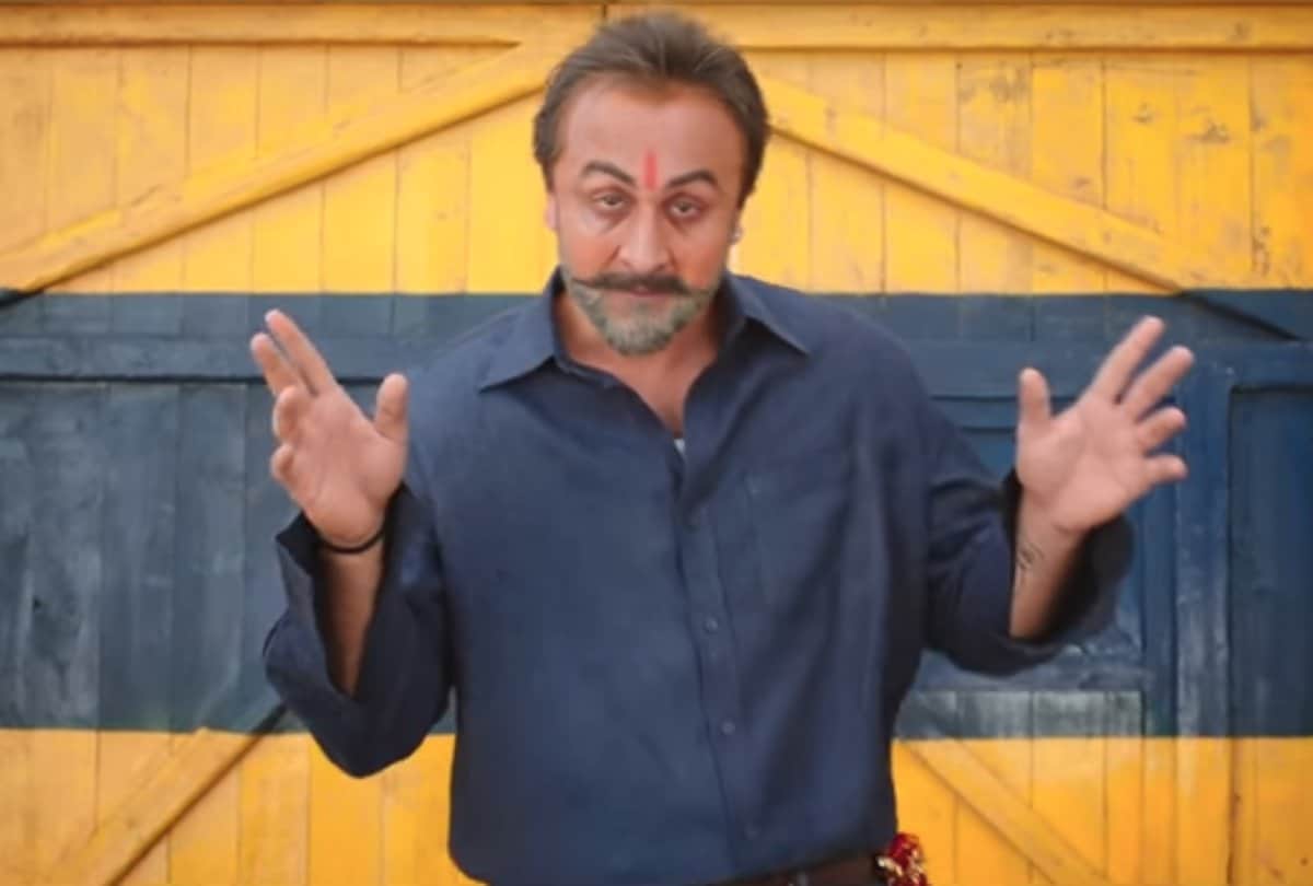 ranbir kapoor film sanju teaser released here are dialogues