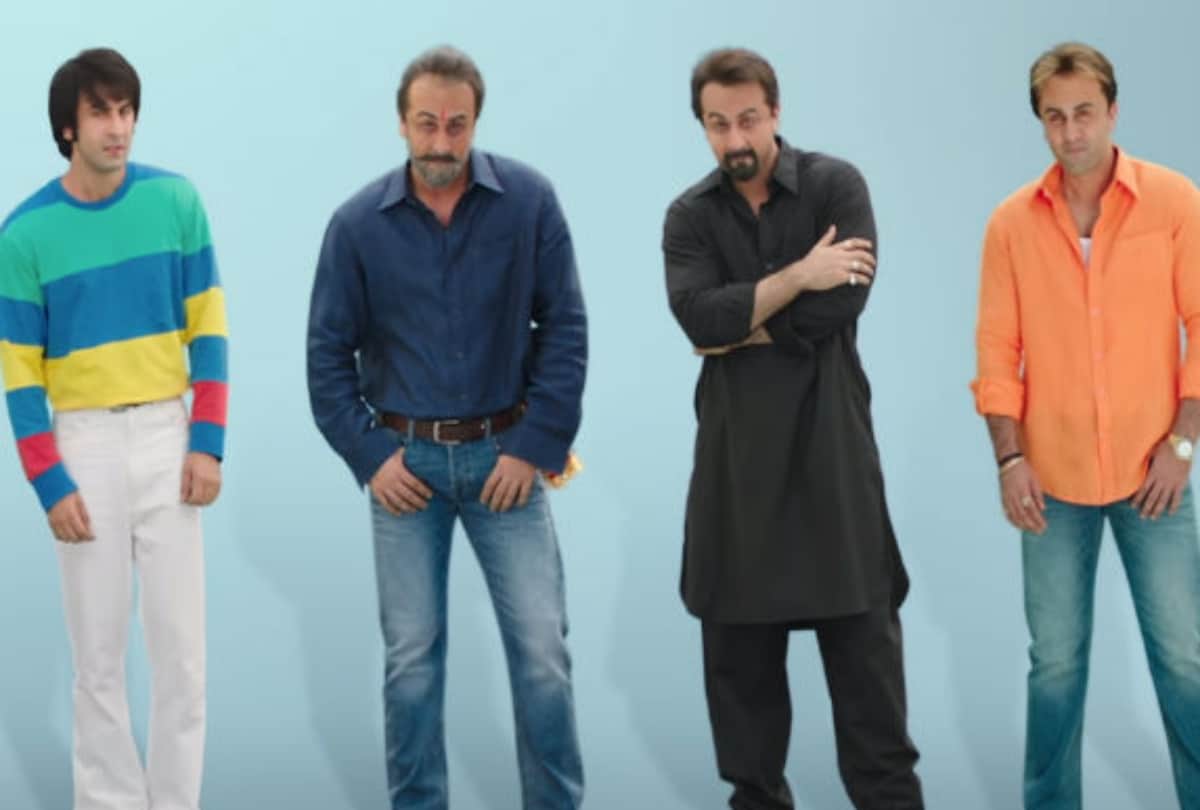 when Sanjay Dutt slap to superstar Salman Khan