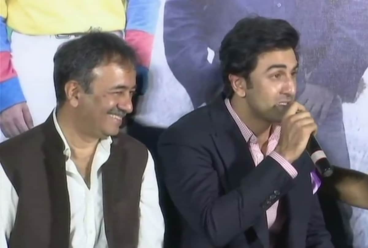 ranbir kapoor on casting couch during sanju teaser release