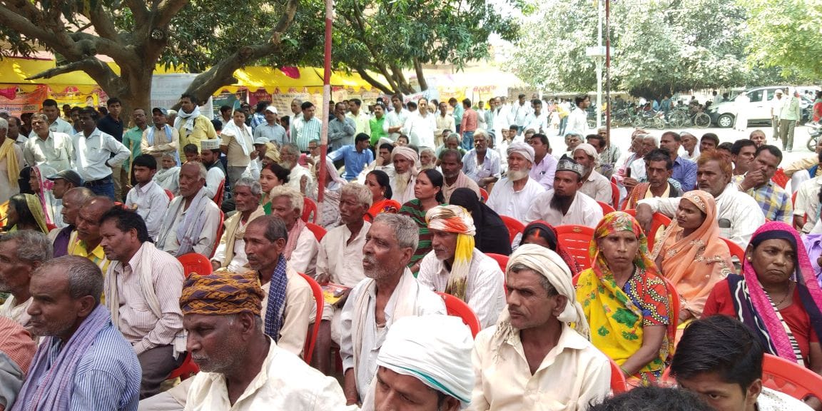 Achievement of Government in Lok Kalyan Mela