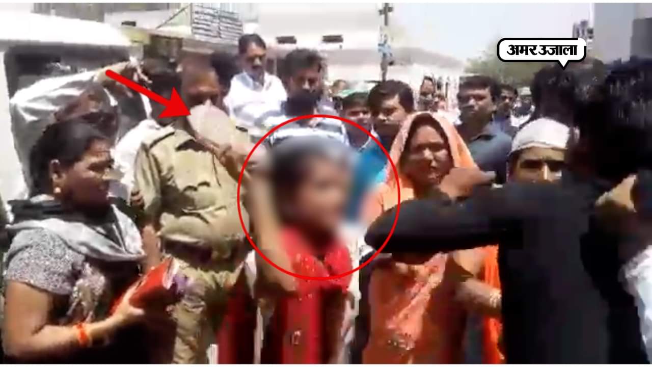 आगरा समाचार 