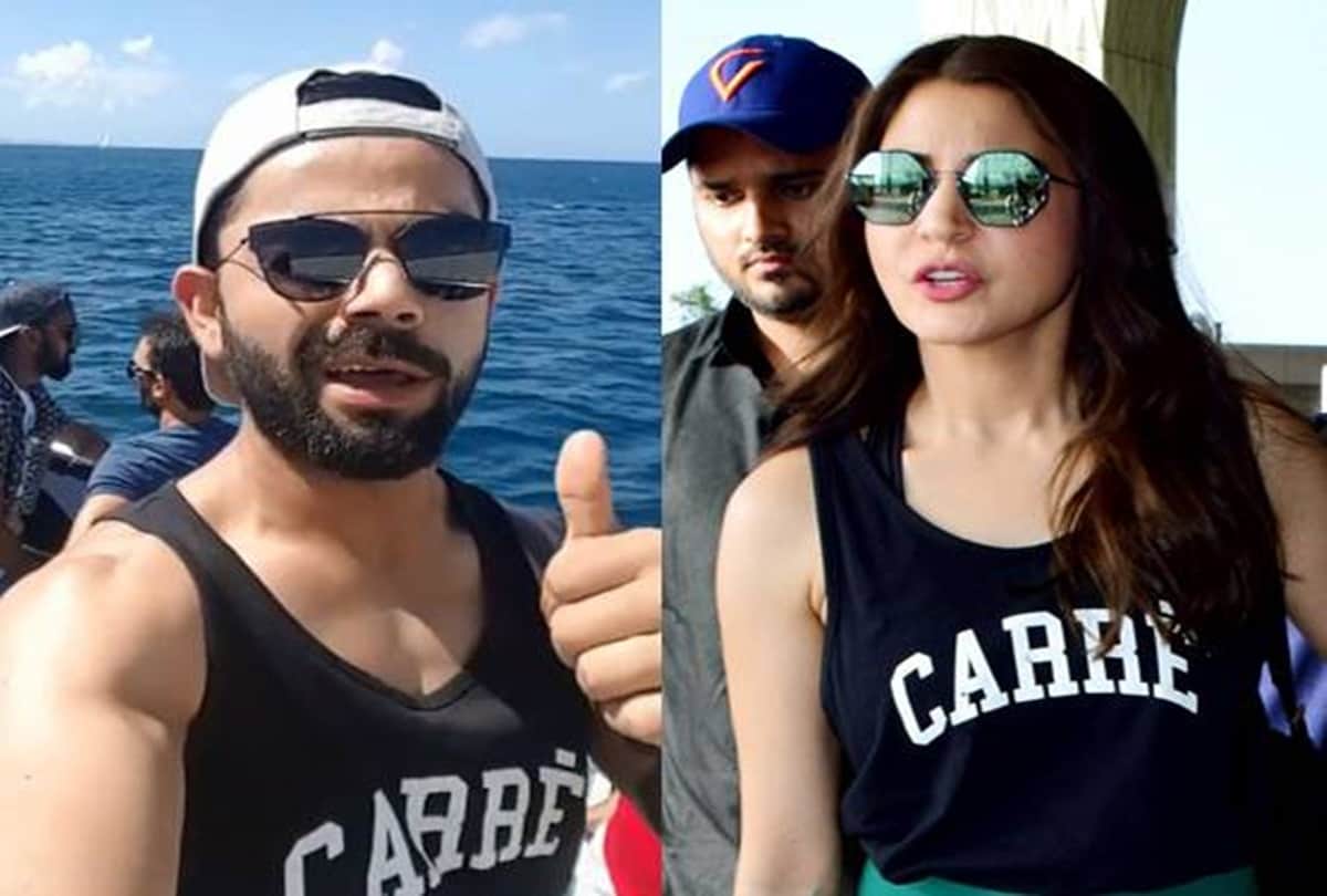 Anushka Sharma copied husband Virat Kohli style, see photos