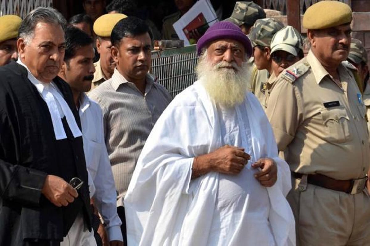 rape case accused asaram bapu has applied for bail in supreme court hearing will be held today