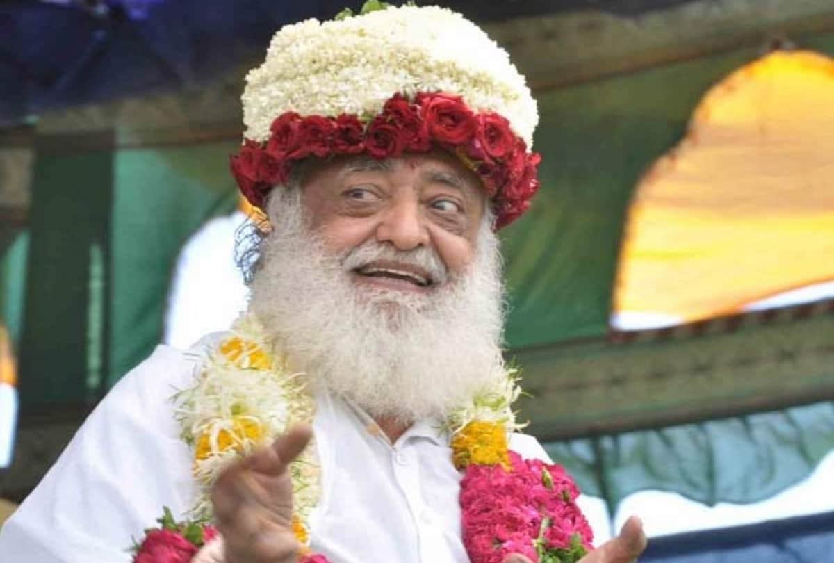 asaram