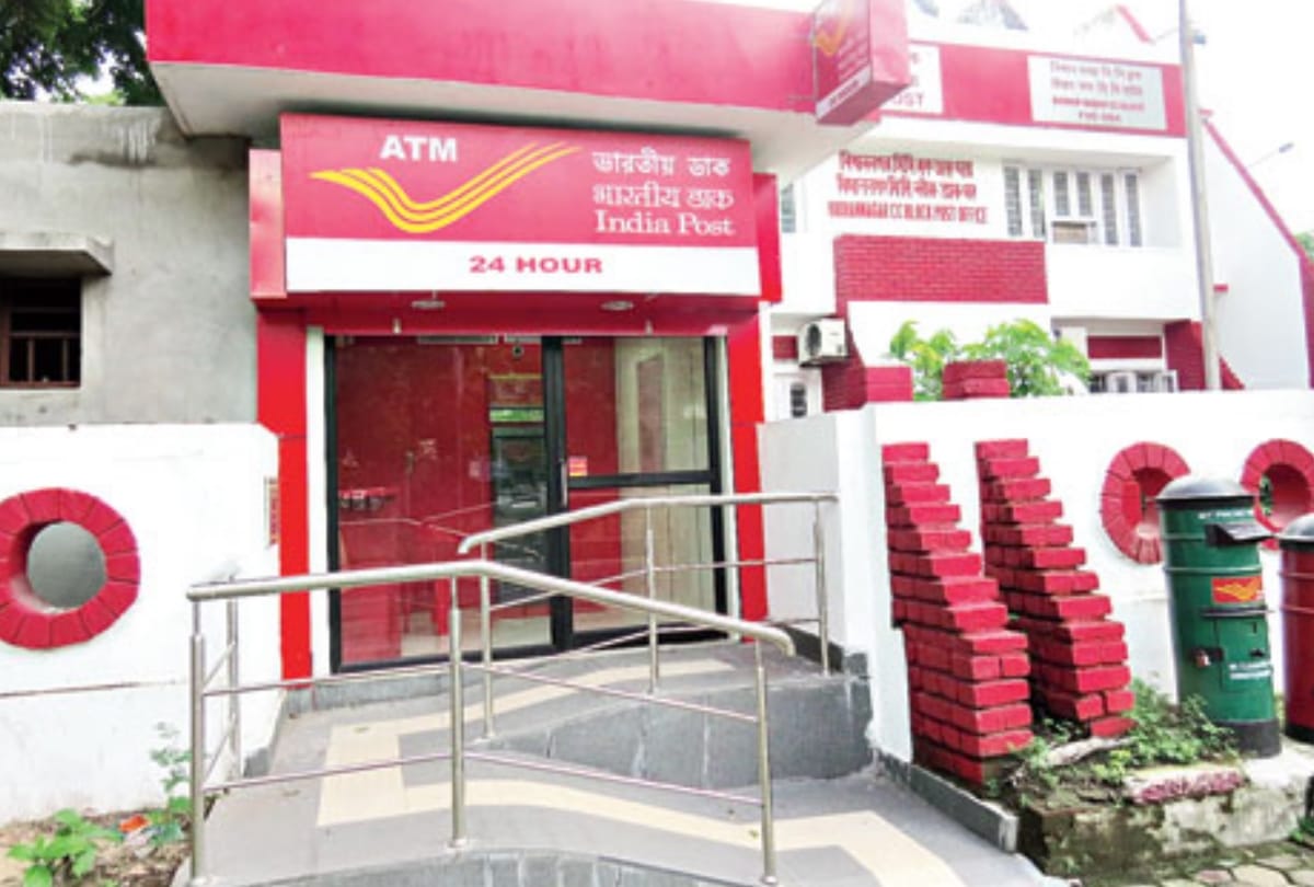  post office will provide ATM card with chip to customers