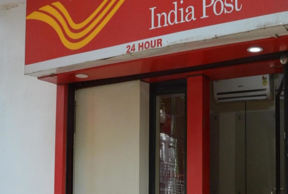  post office will provide ATM card with chip to customers