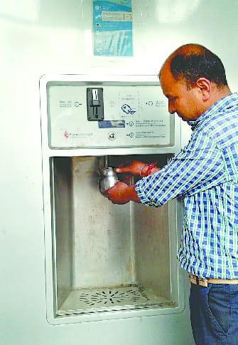 Kent Correct Water ATM