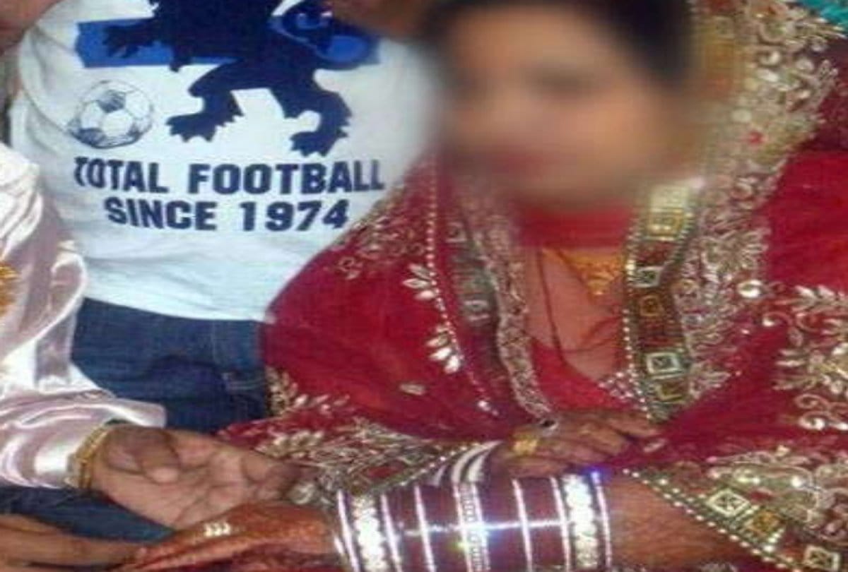 Secret of second marriage of Husband know through the Facebook