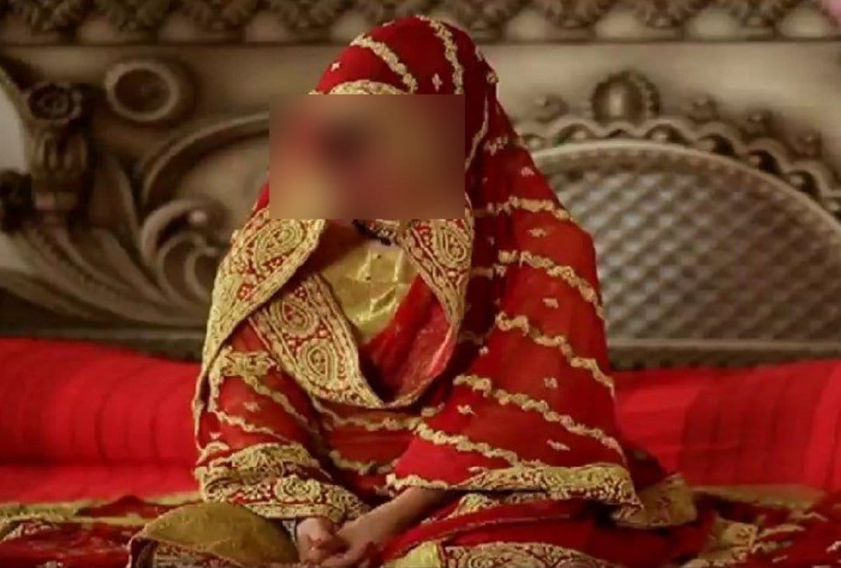 Groom missing before marriage and bride reached police station