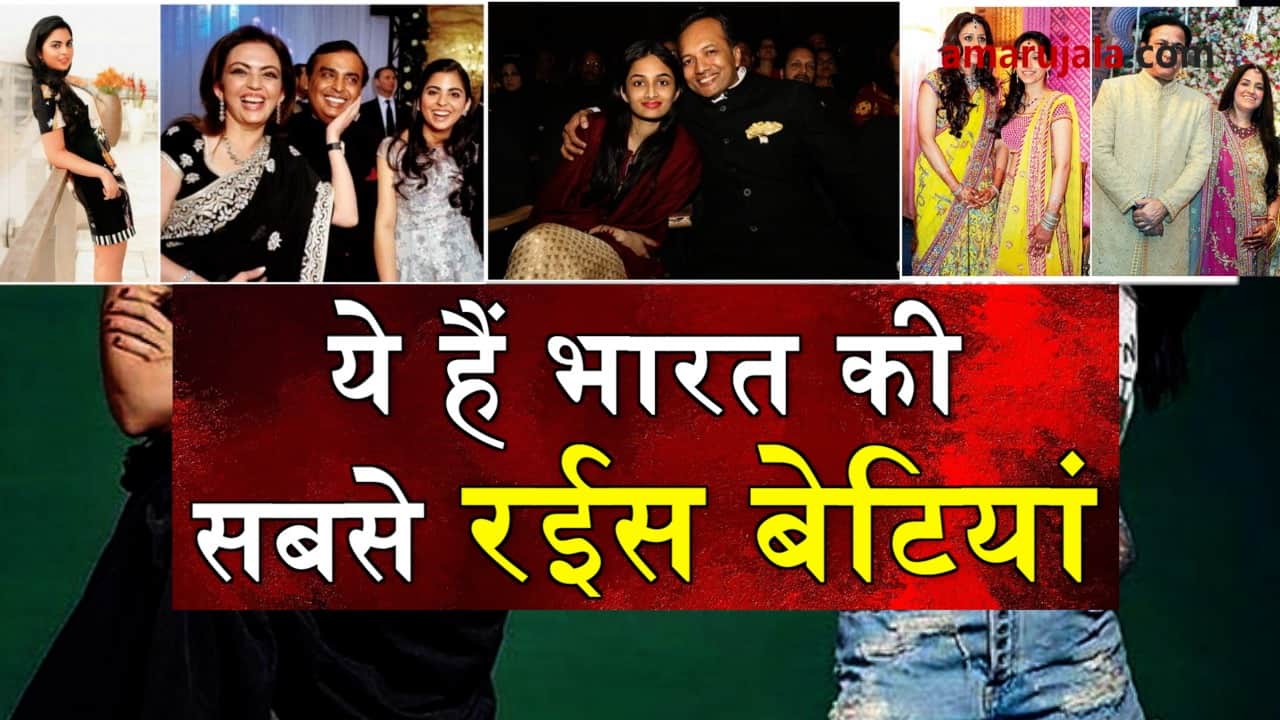 प्रतीकात्मक तस्वीर