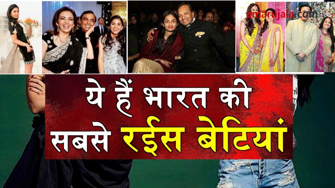 प्रतीकात्मक तस्वीर