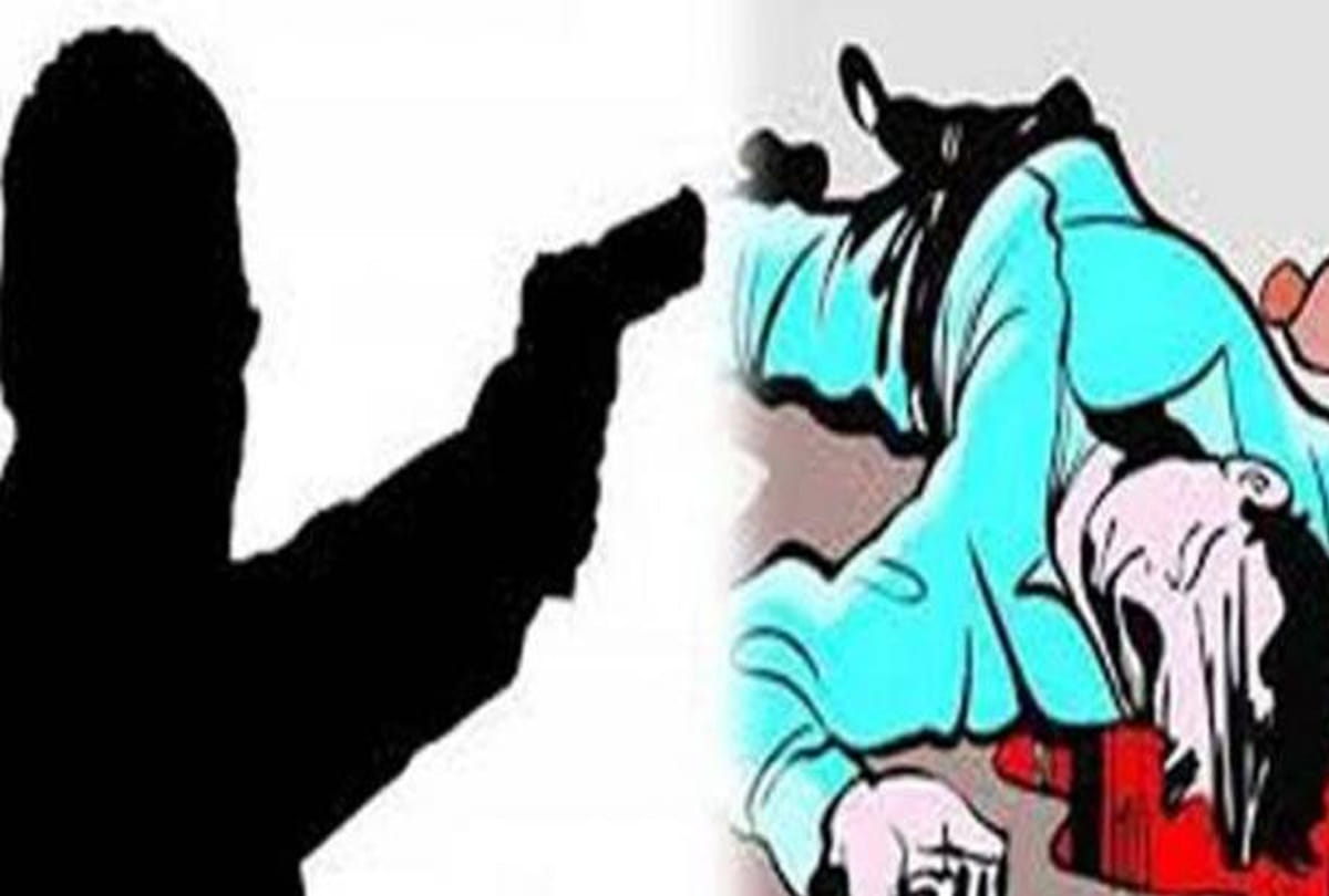 student death from Miss Fired 