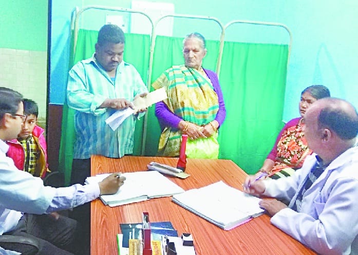 First Referral Unit Became Its Referral Center