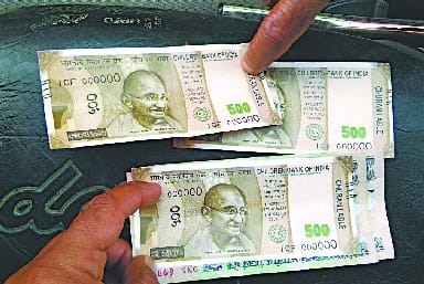 Agency behind fake 500 notes in ATM