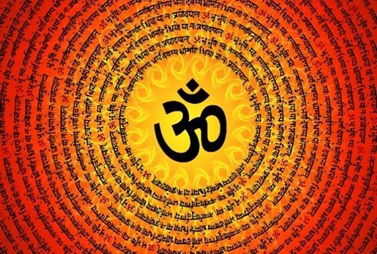 Gayatri Mantra Meaning Significanc Benefits And Chant Timing - Amar Ujala Hindi News Live - गायत्री मंत्र के ये पांच फायदे जानकर आप भी प्रतिदिन करने लगेंगे इस मंत्र का जाप