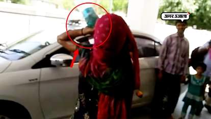 Self immolation of a woman in ssp office of jhansi