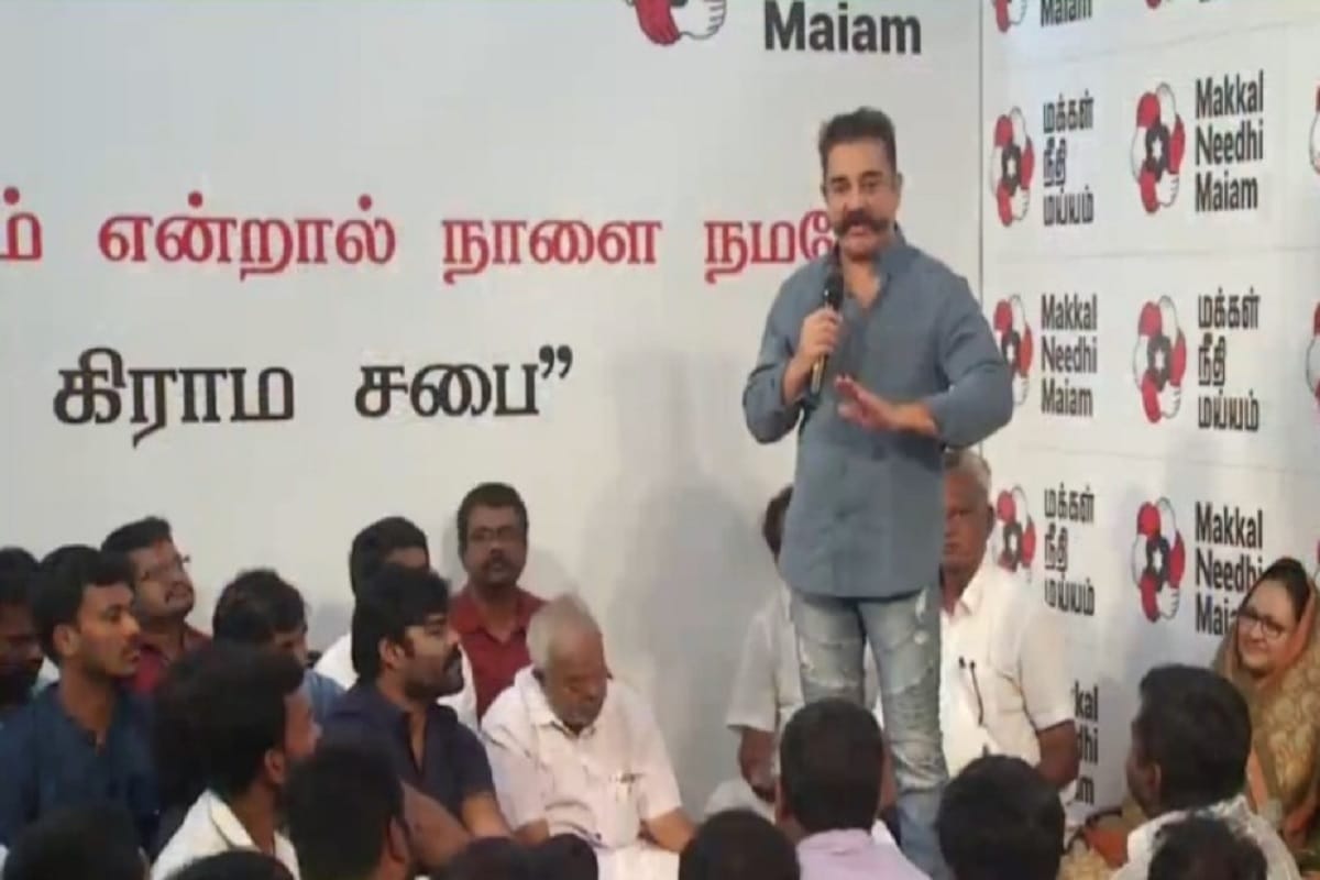 Kamal Haasan said- can win 234 seats in assembly, will contest in local body polls in tamil nadu
