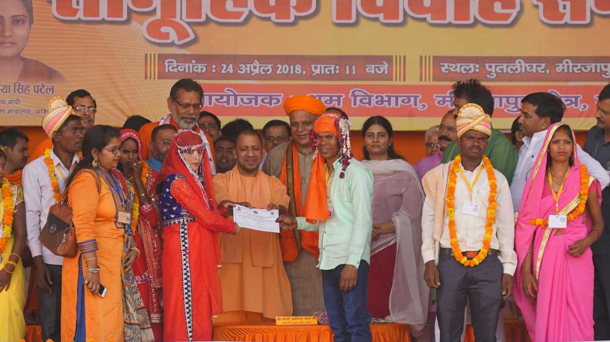 CM yogi attend UP biggest mass marriage in mirzapur see pics
