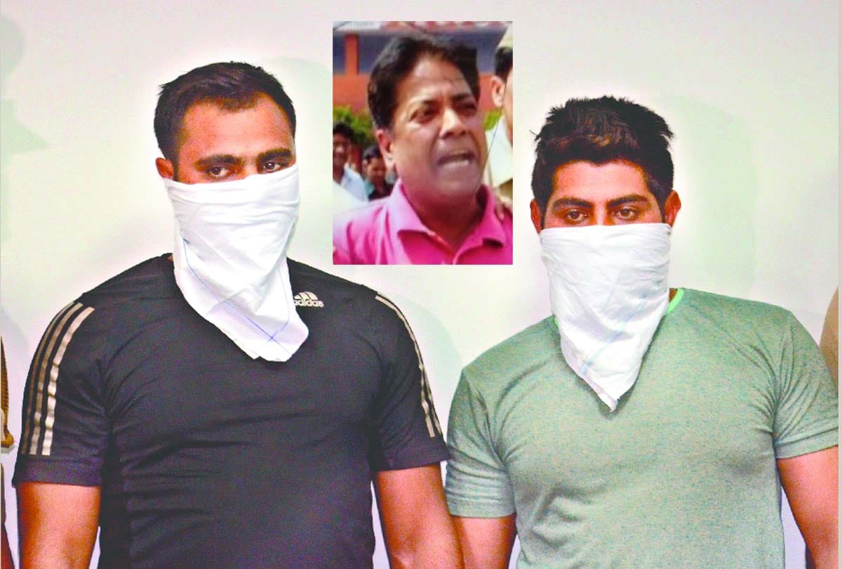 Two shooters who shot Moti Goyal for 10 lakh rupees, arrested by police