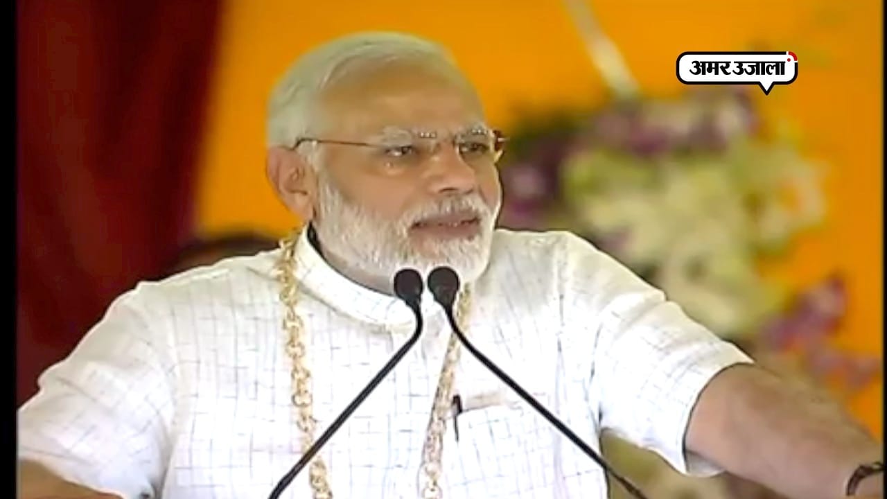नरेंद्र मोदी