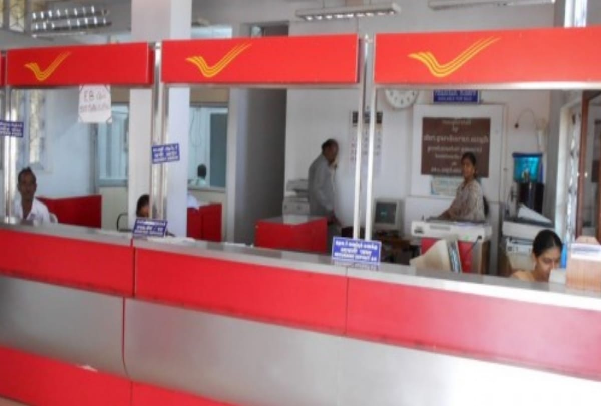  post office will provide ATM card with chip to customers