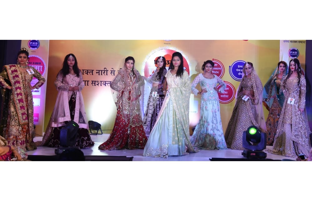 amar ujala prathama samaroh.