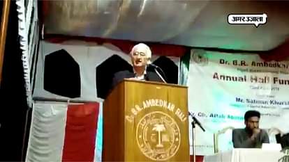 congress leader salman khurshid says amu muslim death