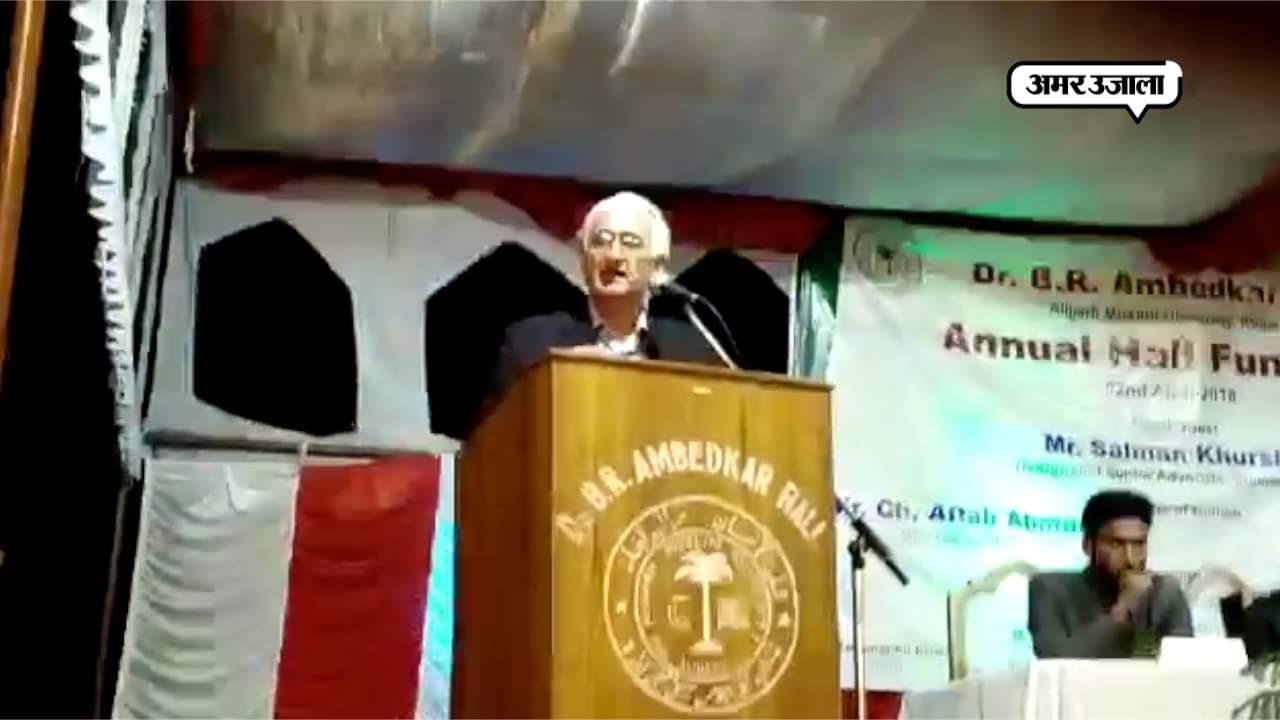 सलमान खुर्शीद 