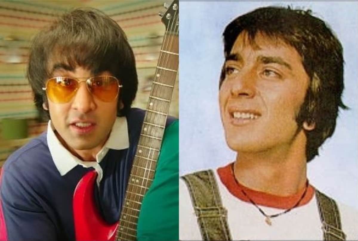 ranbir kapoor troll after giving reaction casting couch