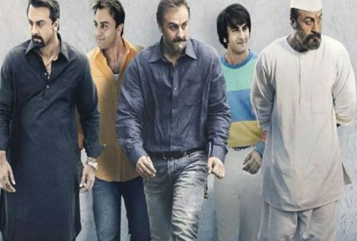 Ranbir Kapoor starrer Sanjay Dutt biopic film Sanju teaser viral on social media
