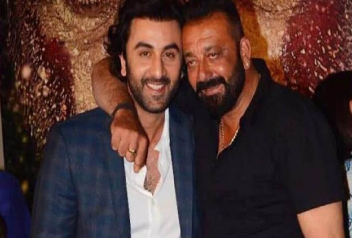 Sanjay Dutt made Ranbir Kapoor fun before Sanju release