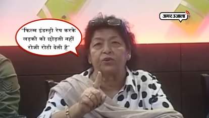 choreographer saroj khan controversial statement in defence of casting couch in film industry