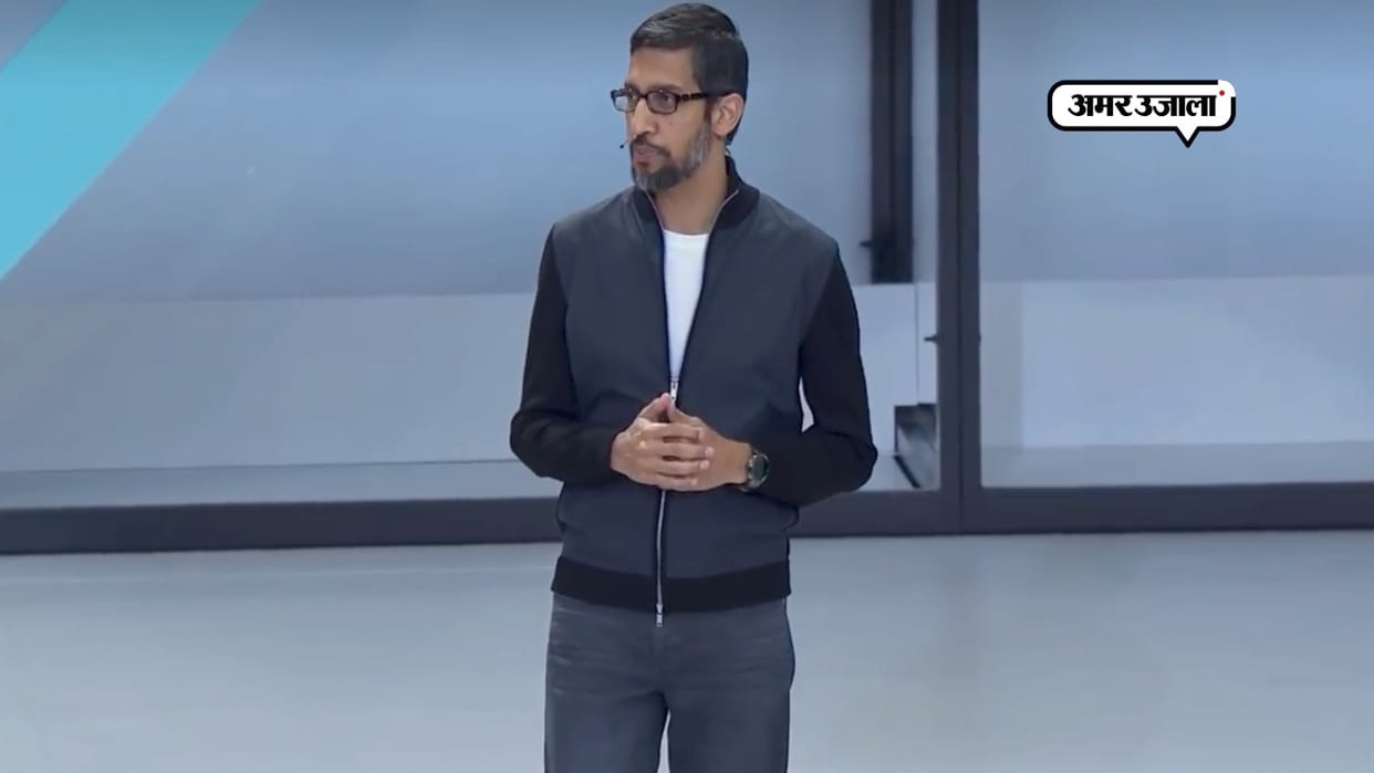 Google CEO Sundar Pichai FIR News: Fir filed against 18 including Google CEO Sundar Pichai in Varanasi