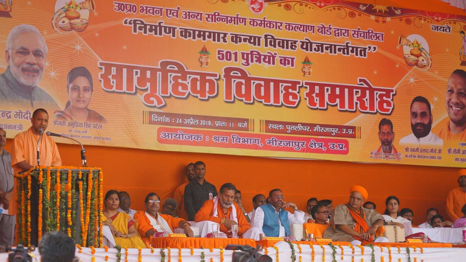 UP cabinet minister Swami prasad maurya gives statement again