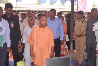 yogi adityanath in sultanpur visit.