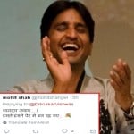 kumar vishvas