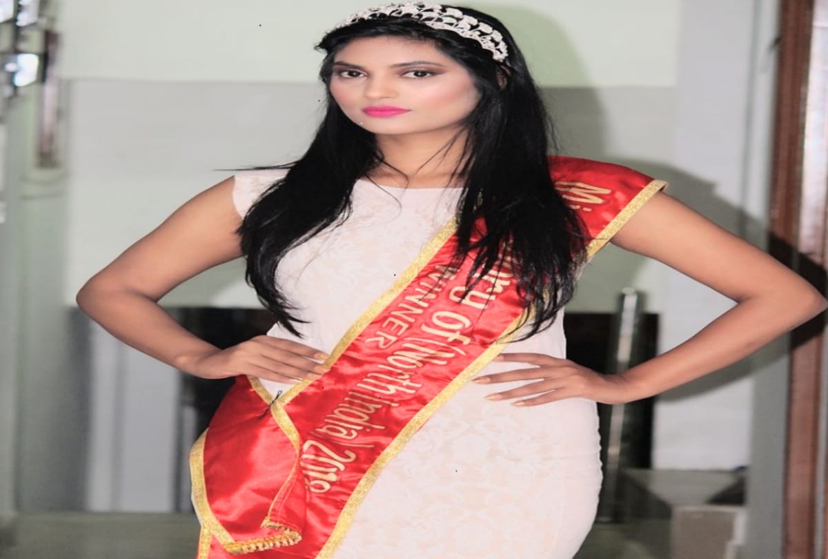 Janice bharti won miss glory north india crown