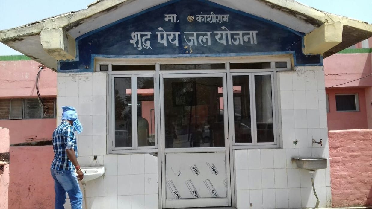 Patients not getting cold water